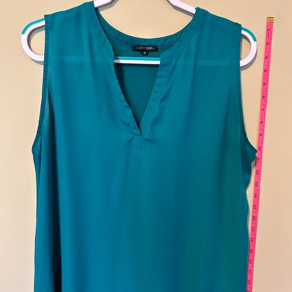 XL Teal Shell
